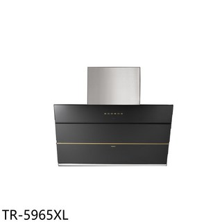 TR-5965XL 強力吸排油煙機，智能觸控，易清潔濾網，低噪音節能, 上門安裝
