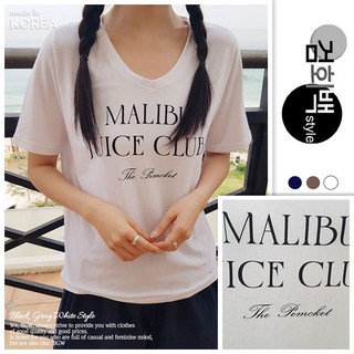 검회백스티일 여성용 국내제작 찰랑 브이넥 반팔티 부드러운 심플 레터링 루즈핏 얇고 시원한 구김없는 기본 티셔츠