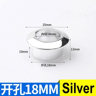 책상 테이블 플라스틱 케이블 구멍 커버 PC 컴퓨터 라운드 와이어 깔끔한 그로밋 정리함 사무실 가구 18mm 25mm 35mm 50mm