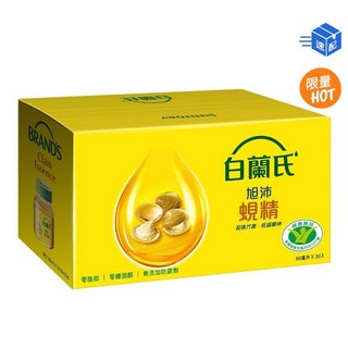 白蘭氏 旭沛蜆精 60毫升 X 20瓶, 1個