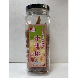 興 頂級食材•感動美味 黃金水蜜桃乾 罐裝260克, 1個