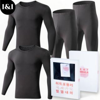 히트포뮬러 초극세 기모 발열 내복 세트
