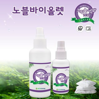 노블바이올렛 피톤치드 초록숲 의류 이불 베개 매트리스 섬유 탈취제, 1개, 210ml