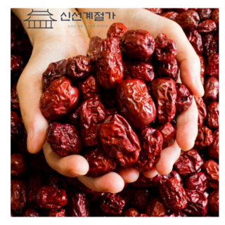 신선계절가 국산 보은 경산 건대추 말린대추 상초, 1개, 10kg