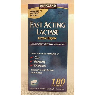 Kirkland Signature 快速作用乳糖酶，天然乳糖消化補充劑，180粒獨立包裝，告別乳糖不耐, 180個, 1顆
