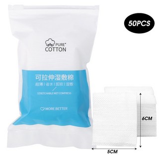 棉墊 - 開孔面膜紙 - 可拉伸化妝棉 - 卸妝棉片 - 一次性、透氣、節水 - 面部護理工具L.F.S, 1個, 50 Pcs/Bag, 50