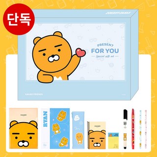 카카오프렌즈 문구세트 학용품세트 생일 선물 단체 카카오 캐릭터 알찬구성 실속세트, 실속세트 라이언