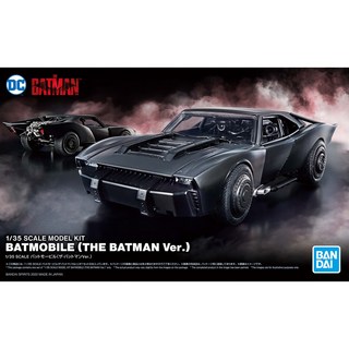 BANDAI 蝙蝠俠 BATMOBILE 蝙蝠車 1/35 比例模型 2022電影版, 1個