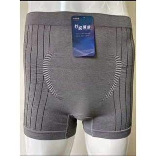 台灣製造男生竹炭加大中高腰三角內褲 男生無痕四角內褲