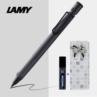 라미 샤프 사파리 0.5mm [본사정품/무료선물포장], 챠콜블랙 117