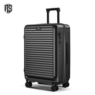 ROYAL SHIELD皇家盾牌 20吋 DELUXE 1/9分前開式 PC防爆拉鍊 登機箱/行李箱