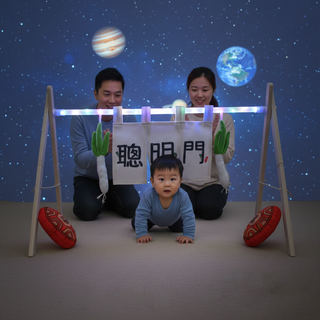 發光聰明門星空版 大紅龜 布葱 週歲 抓周, 四色LED, 1套