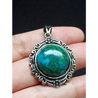 鳳凰石 鳳凰松 蛋面吊墜 吊飾 天然礦石, C