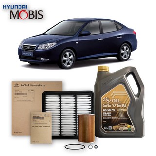 아반떼 HD 디젤 경유 (08년3월 이후) 순정필터+세븐합성유 5w30