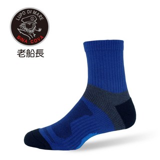 【ifeet】戶外輕量釋壓高級羊毛襪(9826)-灰藍色(男款)-1雙入