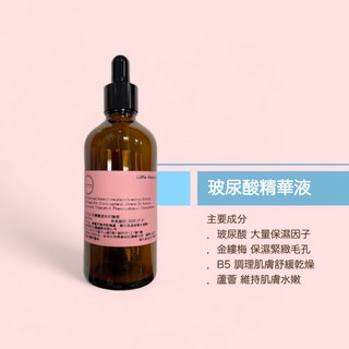 玻尿酸精華液 天然低敏無添加保濕精華，深層補水鎖水，打造健康水潤肌, 1個, 30ml