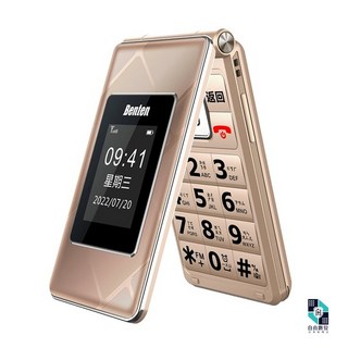 Benten 奔騰 F72 4G摺疊老人機 (支援VoLTE/附座充/語音王)全配 二顆電池+電池充+手機座充, 金色