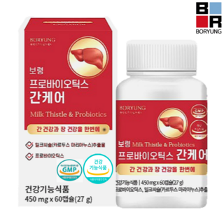 간유산균 간케어 450mg x 60캡슐 간건강 영양제 밀크씨슬 프로바이오틱스 실리마린 프롤린 가세리 락토바실러스 비피더스, 5개