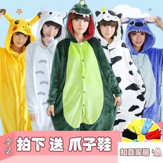 【台灣出貨】 加厚加絨卡通睡衣 動物睡衣卡通連身睡衣 動物連身睡衣 造型睡衣 情侶款秋冬睡衣 動物裝 恐龍裝 演出服