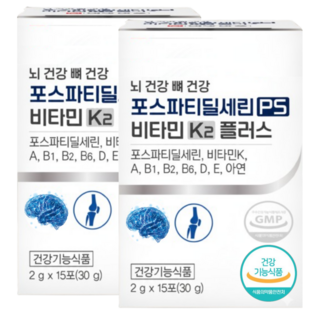 포스파티딜세린 가루 뇌 건강 ps 비타민 k2 식약청인증, 6개, 30g