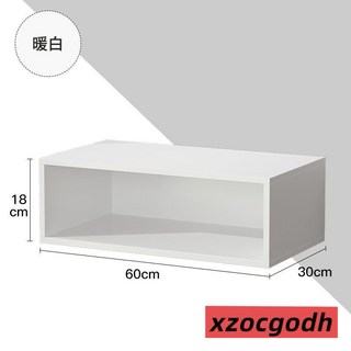 出廠價 品質優選飄窗櫃儲物櫃防曬陽臺置物可坐落地窗臺櫃上翻蓋臥室小矮櫃儲物櫃#床邊夾縫櫃#長條窄櫃, 暖白色