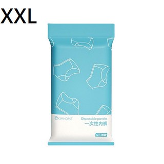 一次性內褲5入組 獨立包裝免洗短褲 旅行必備, 男 (三角 )XXL