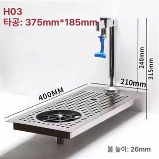 스테인레스 스틸 고압 파이프 압력 스테인리스 커넥터 단방향 어댑터, 1개, H03 4021 푸시컵 수도꼭지