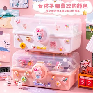 手賬咕卡套裝 咕卡貼紙奶油胶咕卡套装diy全套工具咕卡手账贴画随心配贴紙小仙女定制, 1個, 进阶版【奶油胶咕卡套餐】,奶油胶套餐【发一只奶油胶】