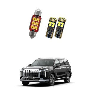 팰리세이드 LED실내등 번호판등 (풀세트), 2018--2024년형, 1세트