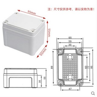 防水接線盒 戶外室內監控電源盒子 塑膠配電箱接線盒 密封盒 防水防塵 IP67 全新ABS材, 95*65*55, 1個