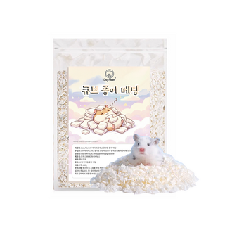 오늘도 뒹굴뒹굴 햄스터 소동물용 화이트 종이베딩, 1개, 450g