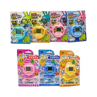 Perfect 電子寵物機 168合一, 1個, 吊飾款-綠色