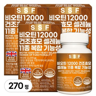 순수식품 무부형제 맥주효모 비오틴 셀렌 270정(9개월분) 건조효모, 90정, 3개