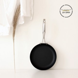 덴마크 스칸팬 CTX 프라이팬, 20 cm, 1개