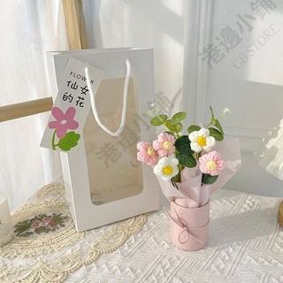 手工毛絨花花束 編織泡芙花畢業禮物, 高配櫥窗袋+燈+賀卡+粉色, 1個