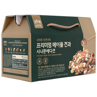 오하루 메이플견과 자연가득 프리미엄 견과 시나몬 에디션, 500g, 3개