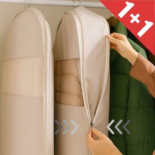 디오바인 의류 압축팩 부피순삭 옷걸이형, 1세트, 2개입