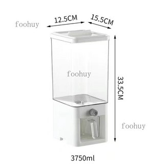 台灣出貨 熱賣 按壓米桶 儲糧桶 食品級家用裝大米缸 雜糧收納盒 按壓式防蟲防潮密封面粉雜糧儲 存罐箱, 白色高透旗艦款【一鍵按壓+送米杯】, 1個