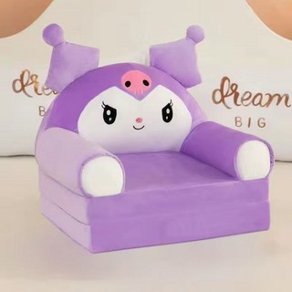 卡通兒童折疊沙發 幼兒園寶寶沙發 懶人躺椅, 1個, 紫樂樂三層沙發【展開長度115釐米】