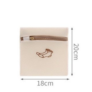 洗衣袋 【台灣現貨】加厚洗衣袋 內衣洗衣袋 洗衣袋超大 內衣袋 洗內衣袋, 1個, 襪子【迷你】18×20cm