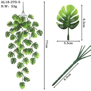 嘉義出貨 仿真人造植物龜背葉 壁掛藤條 綠葉裝飾 室內吊頂花藤吊籃 龜背竹藤條 人造藤, 小龜背葉壁掛1束【3束起發貨】, 1個
