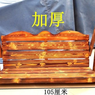 정원 그네 벤치 카페 요람 야외그네 흔들의자, B. 패딩 처리된 개별 좌석