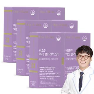 더리틀스 비오틴 액상 콜라겐부스터 저분자 피쉬 어류 펩타이드 14포 6박스, 252ml, 6개