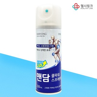 보령 맨담 쿨파워 스프레이 220ml 뿌리는 소염 항염 진통 근육통 타박상 삐었을때 약국파스, 1개, 1개입
