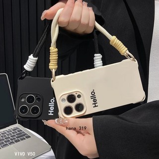 VIVO V50 V40 lite V30 V25 pro V29 V27 V23 V23E 簡約掛繩四角防摔手機殼