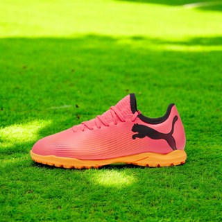 푸마 키즈 축구화 초등축구화 발볼넓은축구화