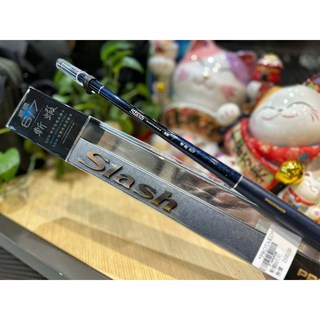 桃園東區釣具 上興 斬蝦 蝦竿 釣蝦竿 - 高感度蝦訊傳達，輕巧堅韌，釣蝦首選, 6/7尺