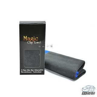 【逸品汽車百貨】外銷款 磁土布 黏土布 袍土 去除鐵粉 柏油 污漬 飛漆 洗車泥 魔力優布 洗車用品 瓷土布, 1個, 4分之1裁切款(簡易袋裝), 40g