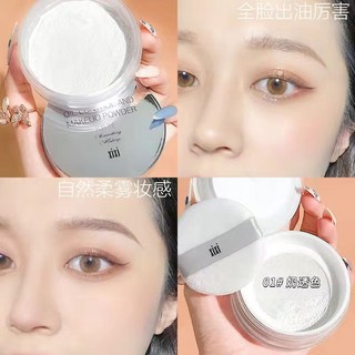 心動貨 熱賣女士定妝粉 散粉 控油 提亮 持久 不脫妝 不卡粉 防水防汗 細膩帶閃, 1個, 01#奶透色的的, 01#奶透色的的