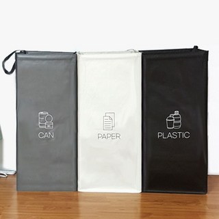 에디션N 재활용가방 3단 가정용 타포린 분리수거함 대 edition*1122879001EA